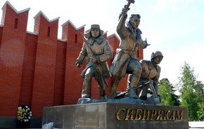 Ленино-Снегиревский военно-исторический музей