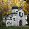 Абрамцево - Сергиев Посад