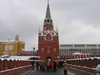 Новый год в Москве с посещением Третьяковской галереи и Территории Кремля.